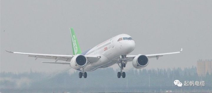 emc易倍电缆助力C919试飞成功